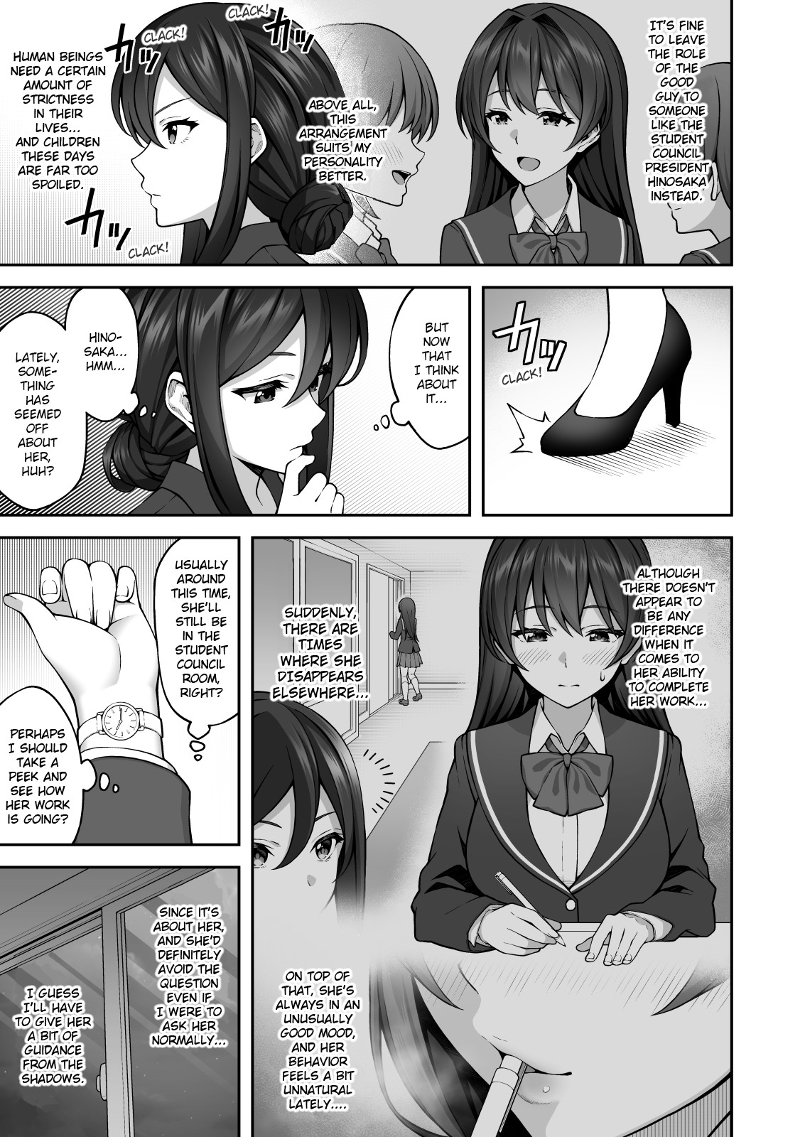 Hentai Manga Comic-(Hypnotism School 3) Thanks to Hypnotism, I Had the High and Mighty Female Teacher in the Palm of My Hands-Read-6